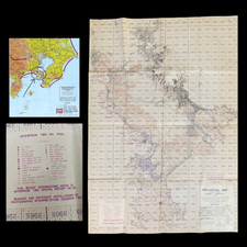 RARE WWII 1945 High Command Operation Coronet Sagami D-Day Beach Landing Map picture