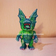MVH Mutant Vinyl Hardcore Mutant Boy DX Green & Blue Sofubi Soft Vinyl Figure picture