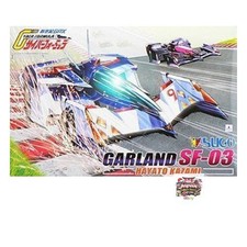 Aoshima Bunka Kyozai 1/24 Cyber Formula No.15 Sugo Garland SF-03 Kazami Hayato picture