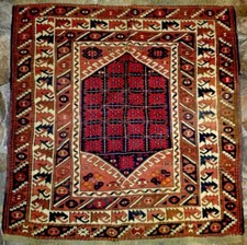 Prayer Rug  Approximately 35.5” X 38”  I Believe To Be Of India / Indian Origin picture