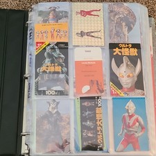 Futami Ultraman trading Card Series 1993-2024 series in Japanese cards in Album picture