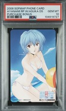 POP 3 PSA 10 Rei Ayanami 2008 Sofmap Evangelion Phone Card Beach Bikini Promo picture