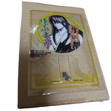 Gintama Kotaro Katsura Jump Exhibition Fan Appreciation Day Commemorative picture