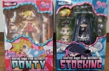 Sentinel RIO:bone Stocking Figure Panty & Stocking with Garterbelt picture