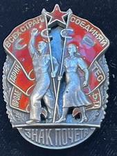 USSR.ORDER OF HONOR.SCREW BACK BREAST BADGE,SILVER ENAMEL IN EXTREMELY FINE COND picture