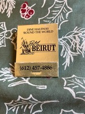 vintage full mathbook port of beirut west st paul mn  picture