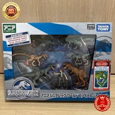 TAKARA TOMY Ania Jurassic World Final Battle Set Animal Dinosaur Toy Figure NEW picture