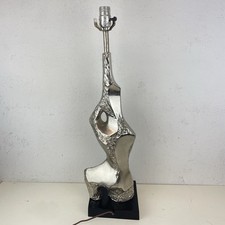 Vintage Richard Barr For Laurel Brutalist Mid Century Modern Metal Table Lamp picture