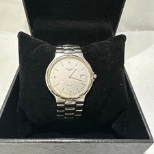 Overhauled 90's Longines Conquest watch picture