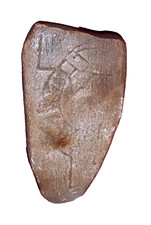 Kokopelli Point Edger Pouch Stone Anasazi Zone Colorado honey I'm home picture