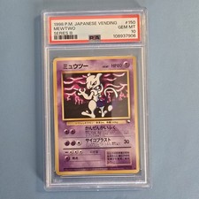 POKEMON MEWTWO 1998 JAPANESE VENDING #150 SERIES III PSA 10 picture