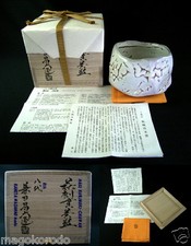 c1236,Japanese,Hagi ware, MASANAO KANETA,Hollowed Teabowl.Teathings. picture