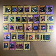 Yu-Gi-Oh No.14297 Initial Booster5 Booster 5 Konami JPN Limited Edition Rare An picture
