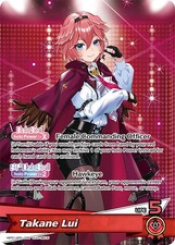 Hololive TCG Blooming Radiance Takane Lui OSR hBP01-005 ✅ MINT picture