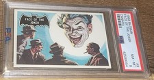 1966 BATMAN CANADA #9 FACE OF THE JOKER CANADA PSA 8 NM-MINT ZERO GRADED HIGHER picture
