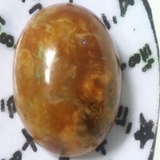 rare & unique stone natural pattern man bearded man or jesus christ’s face healt picture