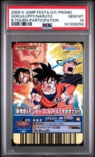 V JUMP FESTA DATA CARDDASS PROMO MONKEY D. LUFFY/NARUTO UZUMAKI/SON GOKU PSA 10 picture