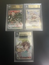 Huge Uma Musume Weiss Schwarz SP collection + Graded Cards + Promo Collab Sets picture