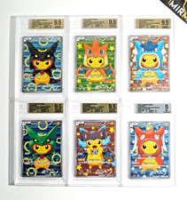 Pokemon BGS 9.5 Pikachu Poncho Rayquaza Charizard Gyarados BGS 9 Magikarp 2016 picture