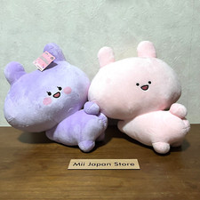 Asamimi-chan Plush Doll Toy All 2 Types Set of 2 Osiri Sisters Anemimi 30cm Rare picture