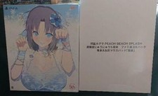 PS4 Senran Kagura Peach Beach Splash Ultra Limited Nyuu Nyuu 5th Anniv. DX Pack picture