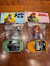 Monster Mind Toys Silver Mask & High Speed ??Esper Soft Vinyl set of 2 Vinyl picture