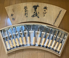 Funahiro Japanese Bench Chisel - Oire Nomi Set of 15 - Vintage 1987 with Box picture