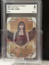 2026 Teleca Fromise_9 Lee Chae Young Gold 1/1 Masterpiece picture