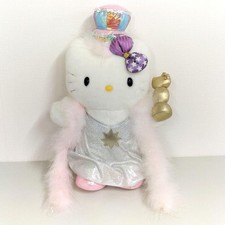 Hello Kitty USJ Opening Day Trophy Plush Toy #QY7IKF picture