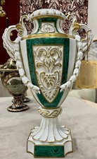 Tiche Milano Italian Porcelain Urn Vase Valentin Malachite Green Gold 15