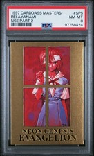 1997 CARDDASS MASTERS NEON GENESIS EVANGELION PART 2 #SP5 REI AYANAMI PSA 8 picture
