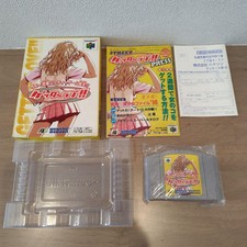 Rare Nintendo64 Software Getter Love picture