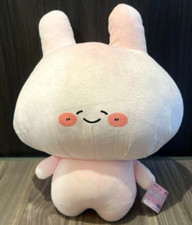 Asamimi-chan Super BIG Plush Doll Stuffed Animal Smile 50cm GRAN+ 2024 NEW picture