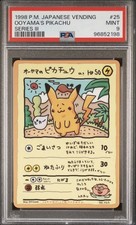 P.M. 1998 Japanese Vending Series III Ooyama's Pikachu #25 PSA Graded picture