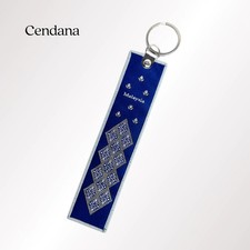 New Malaysian Batik & Songket (Cendana) Woven Key Holder Souvenir picture