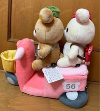 Rare Rilakkuma Outing Plush Toy Set - San-X Net Shop Exclusive picture
