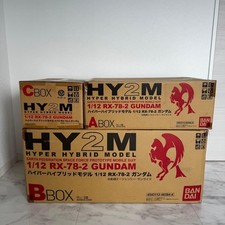 Bandai HY2M 1/12 RX-78-2 Gundam Hyper Hybrid Model Sealed Japan Rare Figure JP picture