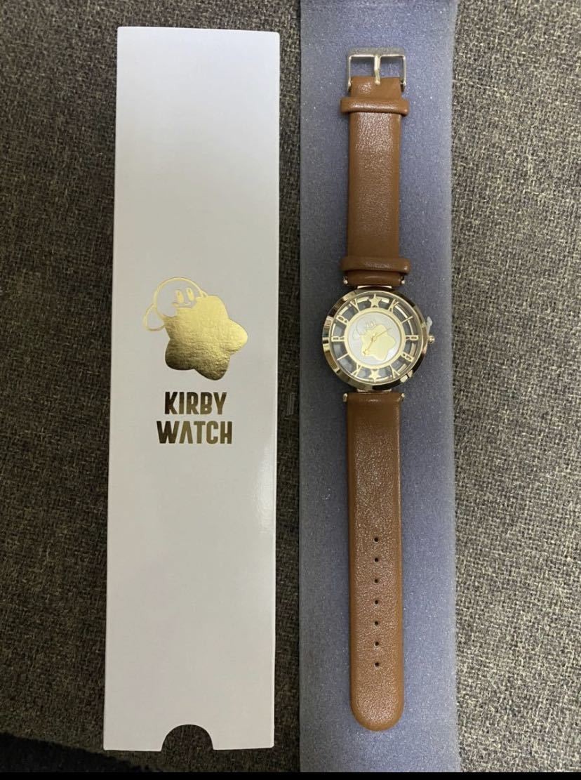 Kirby Star Watch Brown Discontinued Limited Edition