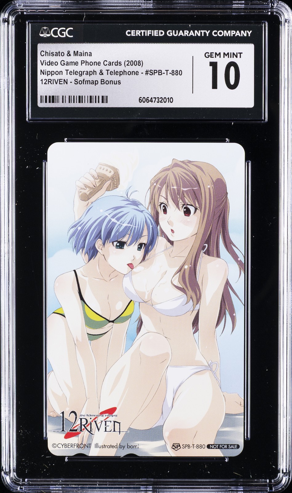 2008 VIDEO GAME PHONE CARDS #SPB-T-880 CHISATO & MAINA CGC 10 GEM MINT 2008 VIDEO GAME PHONE CARDS #SPB-T-880 CHISATO & MAINA CGC 10 GEM MINT