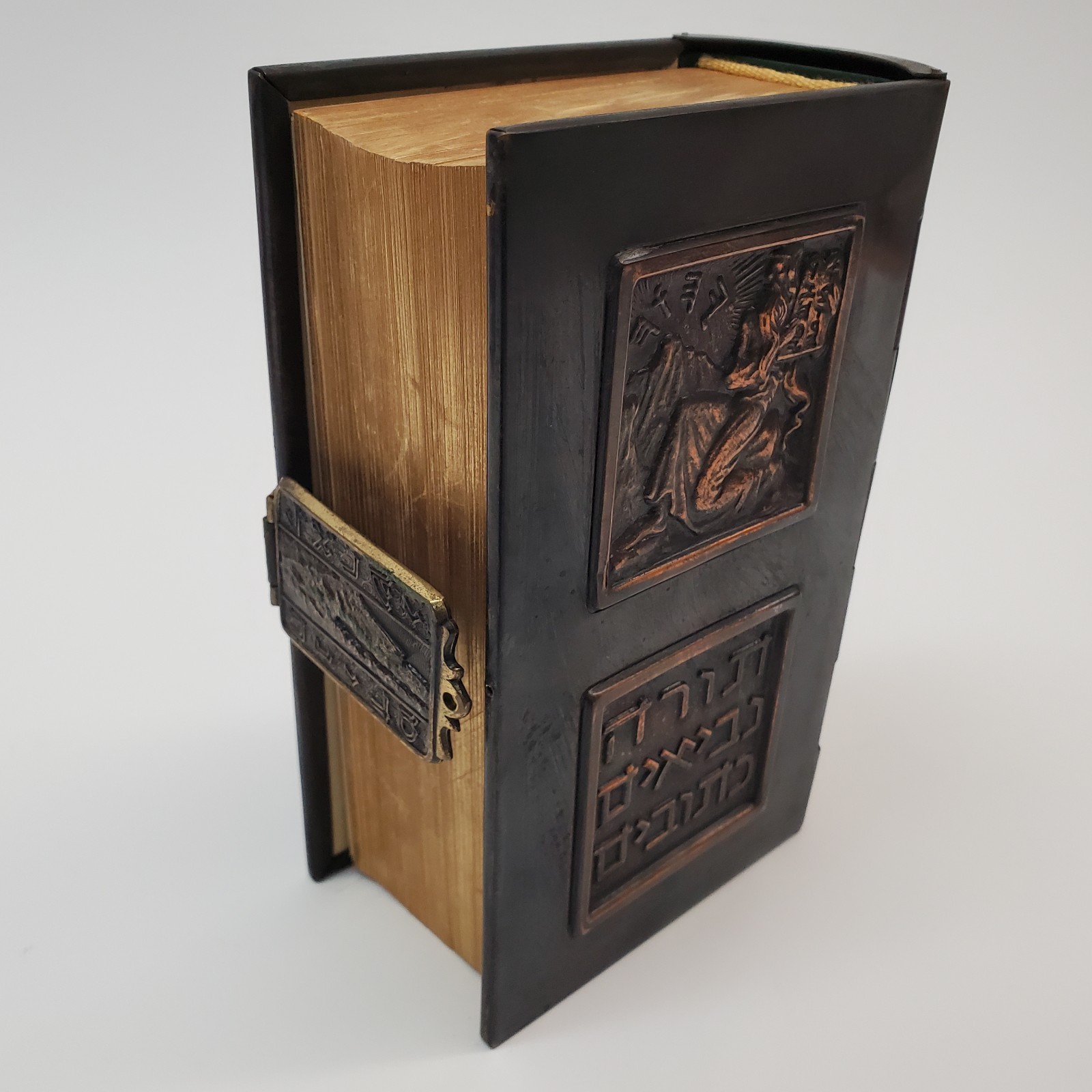 Pal Bell Brass-Covered Illustrated Hebrew Torah Tel-Aviv 1950s Judaica – Latch