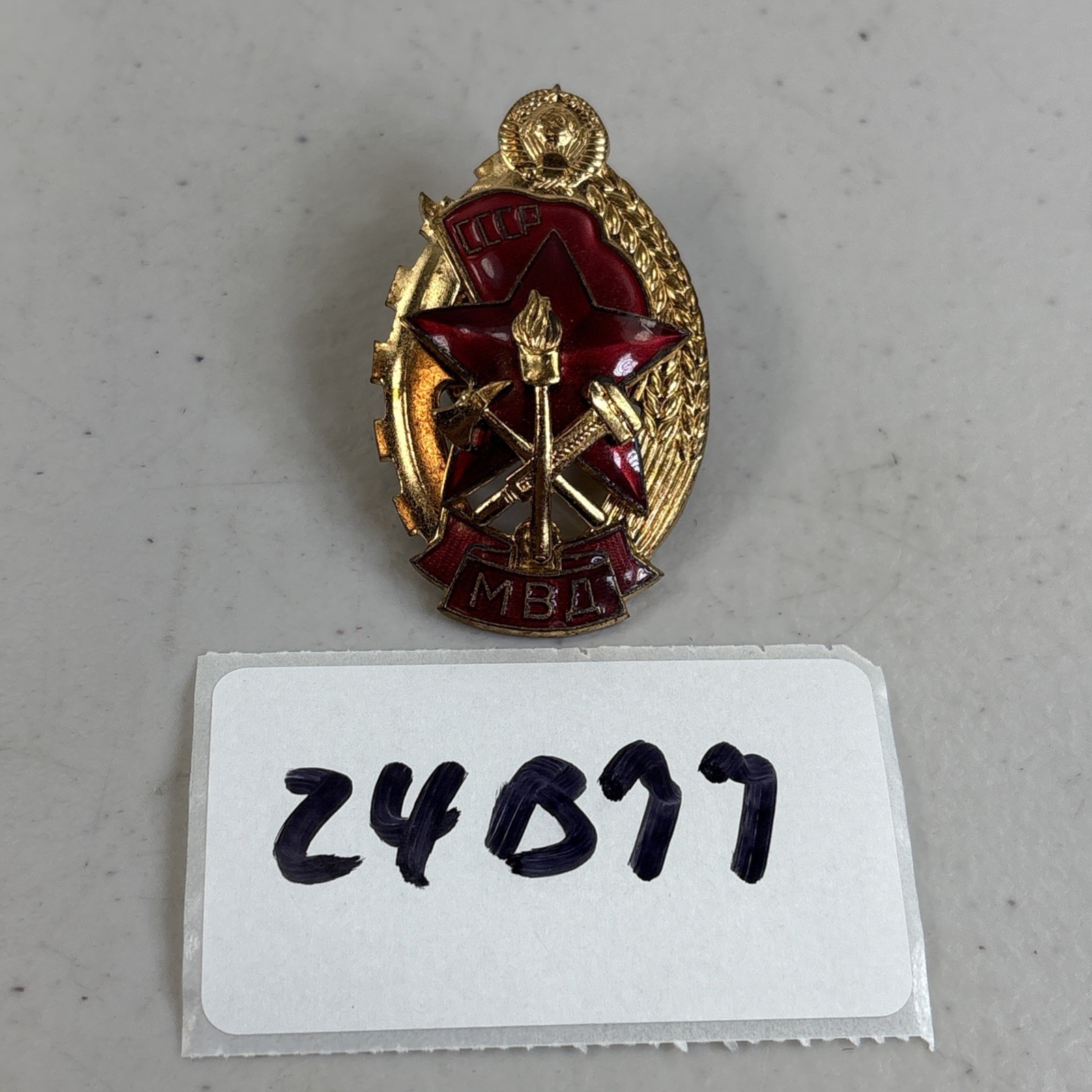 WW2 Soviet Red Star Medal Order of Honored Firefighter USSR Badge Pinback 24B77