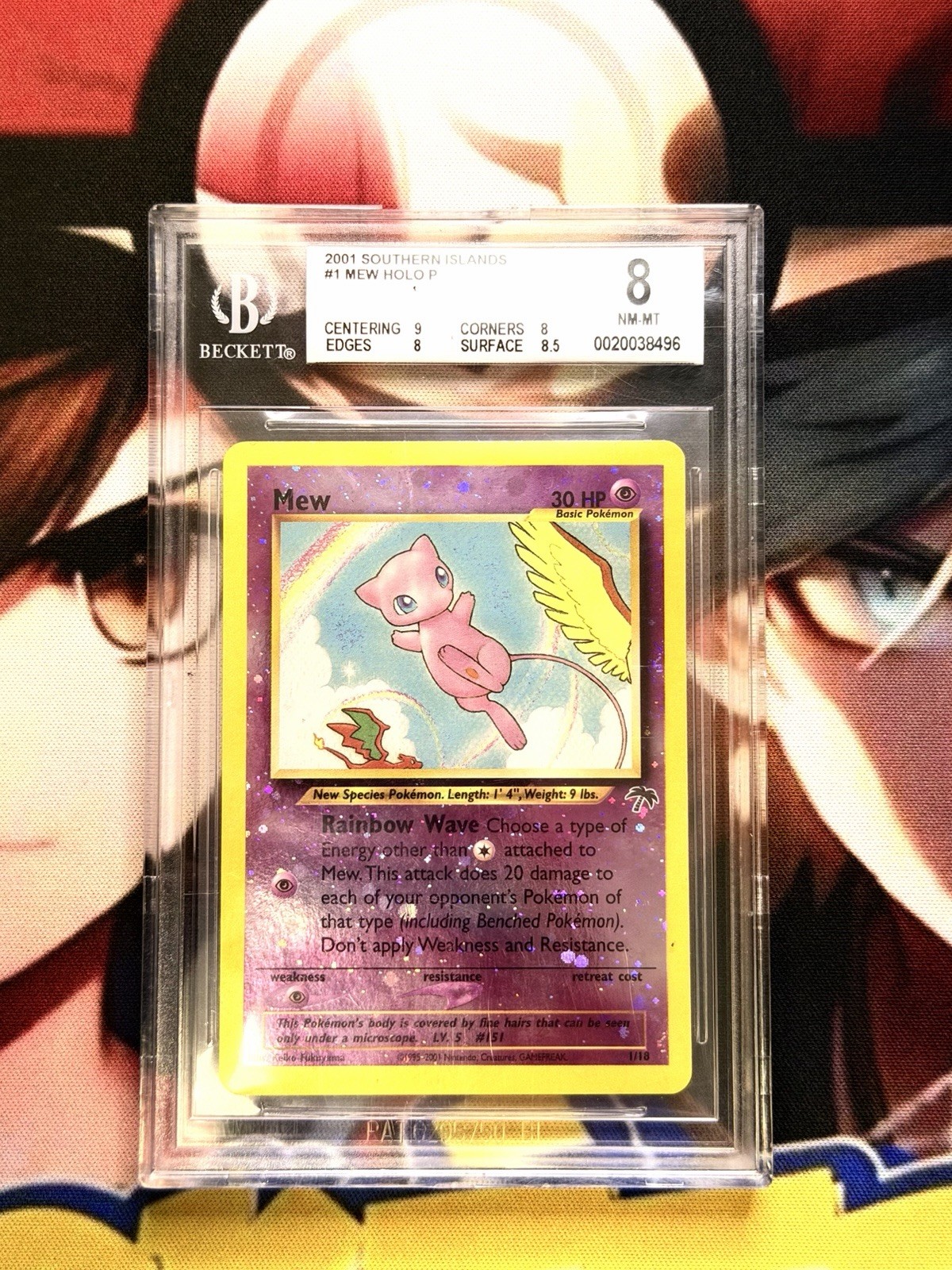 Mew Southern Islands 1/18 ENG BGS 8