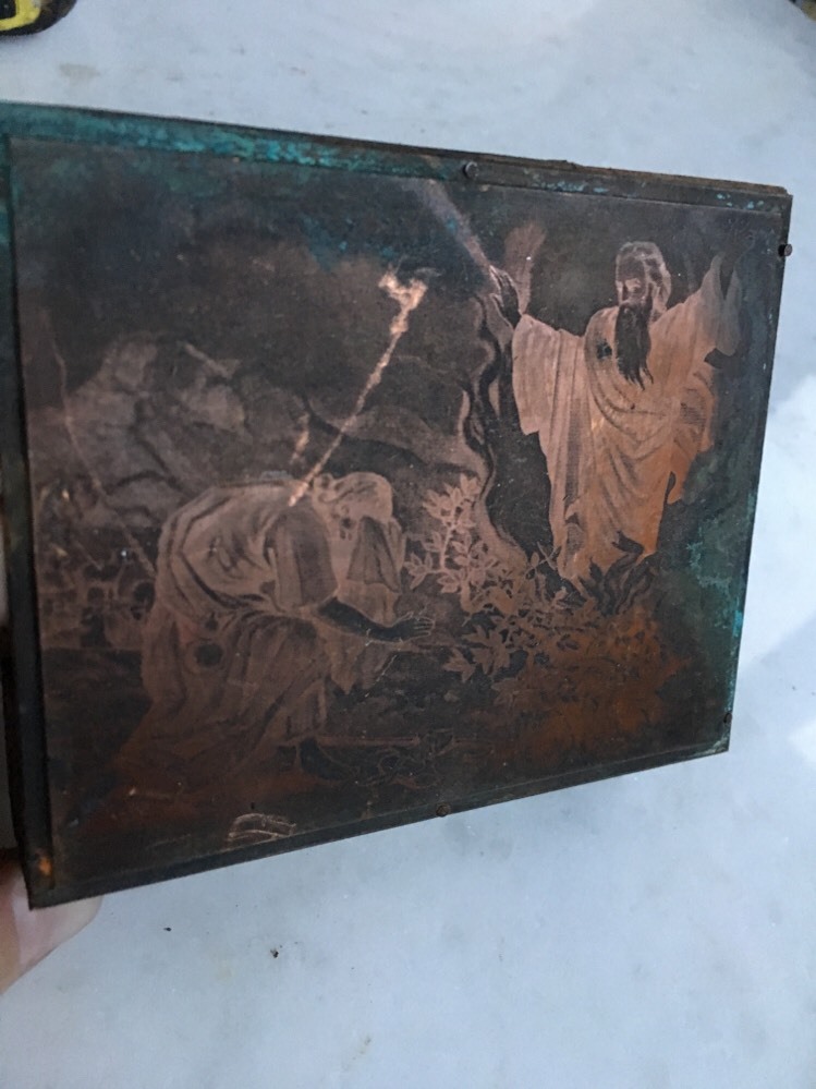 Antique 19th Lord God Moses Burning Bush Print Block Picture Negative Vtg Jesus Antique 19th Lord God Moses Burning Bush Print Block Picture Negative Vtg Jesus