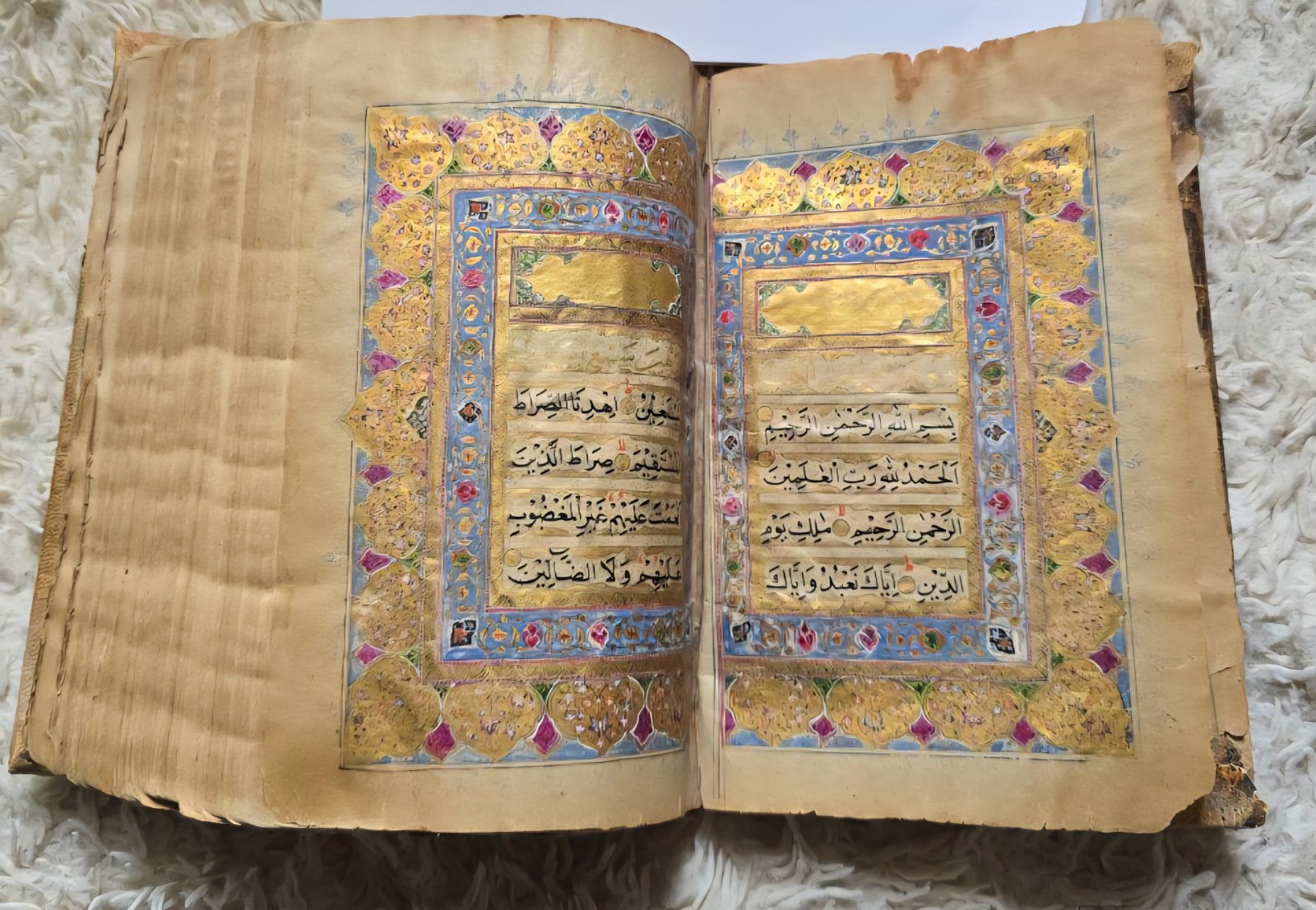 Very Old Quran Book Arabic Script From 876 Years Old Very Old Quran Book Arabic Script From 876 Years Old