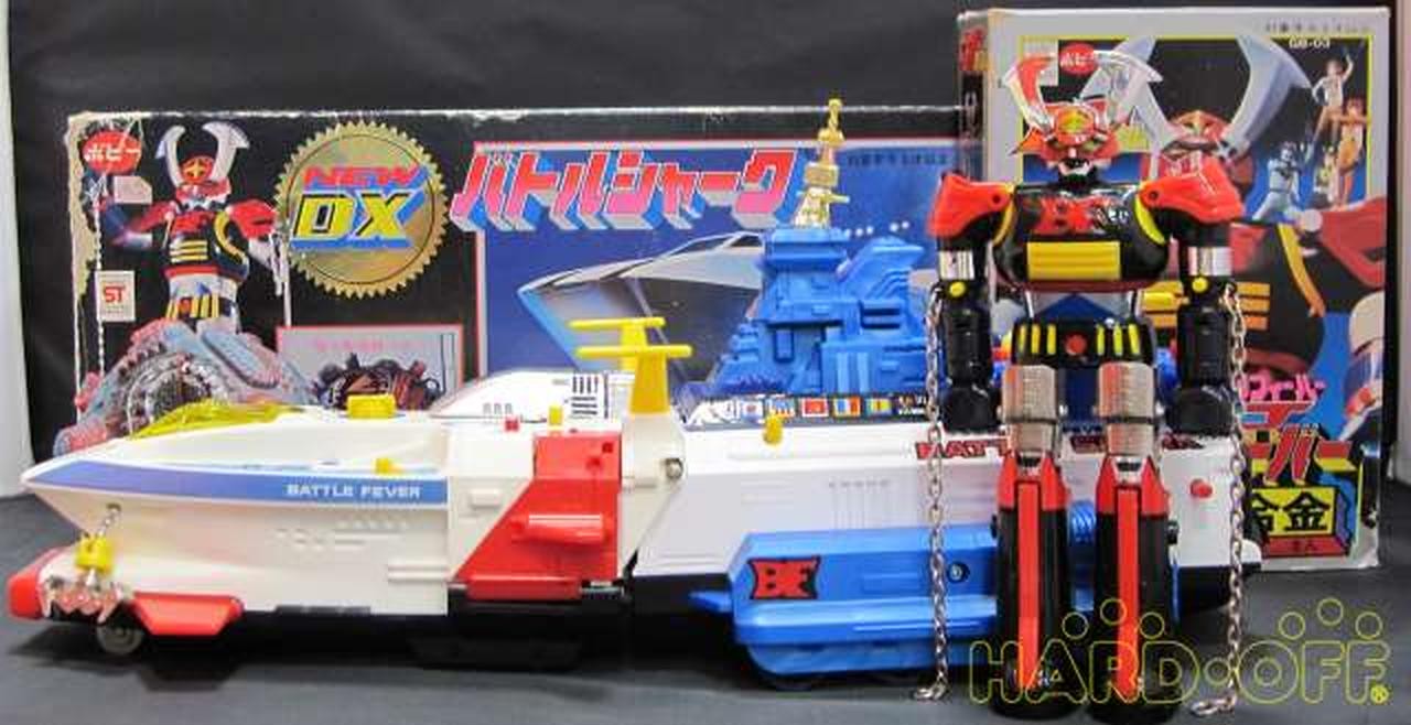 Popy NEW DX Battle Shark BF Robot Included NEW DX Battle Shark BF Robot Included