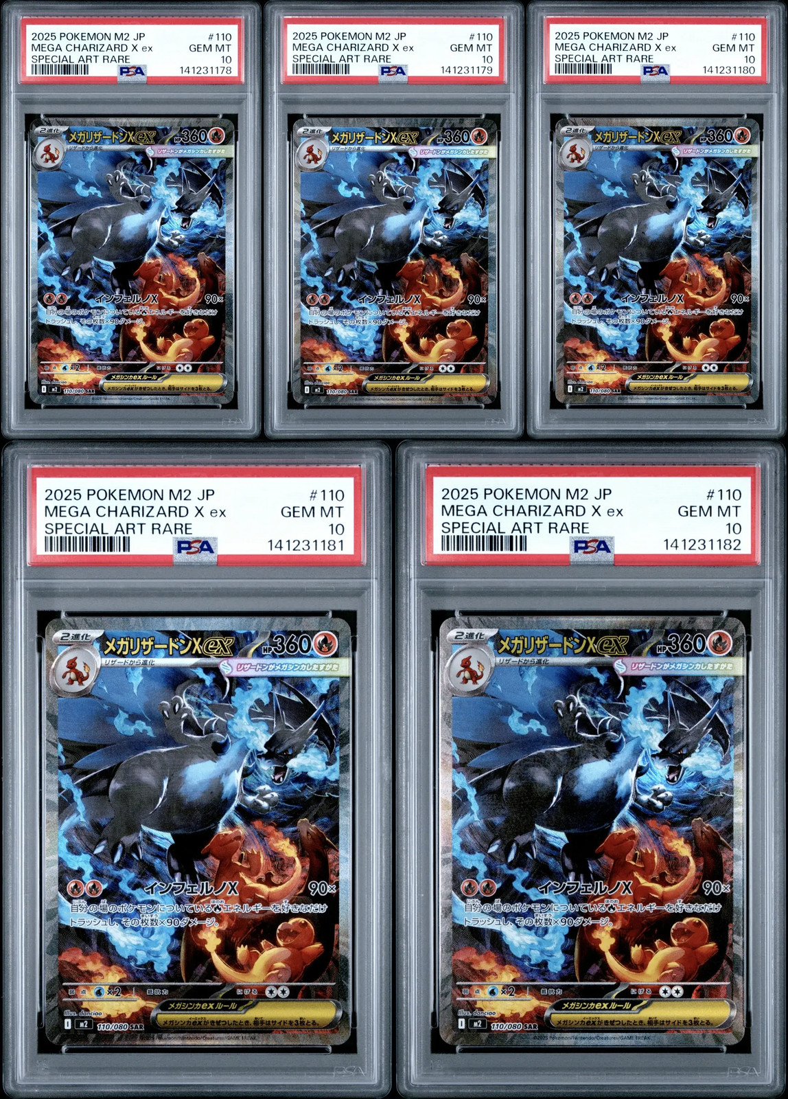 2025 Pokemon TCG Japanese M2 110/080 SAR Mega Charizard X ex PSA 10 Lot*5 CD76 2025 Pokemon TCG Japanese M2 110/080 SAR Mega Charizard X ex PSA 10 Lot*5 CD76