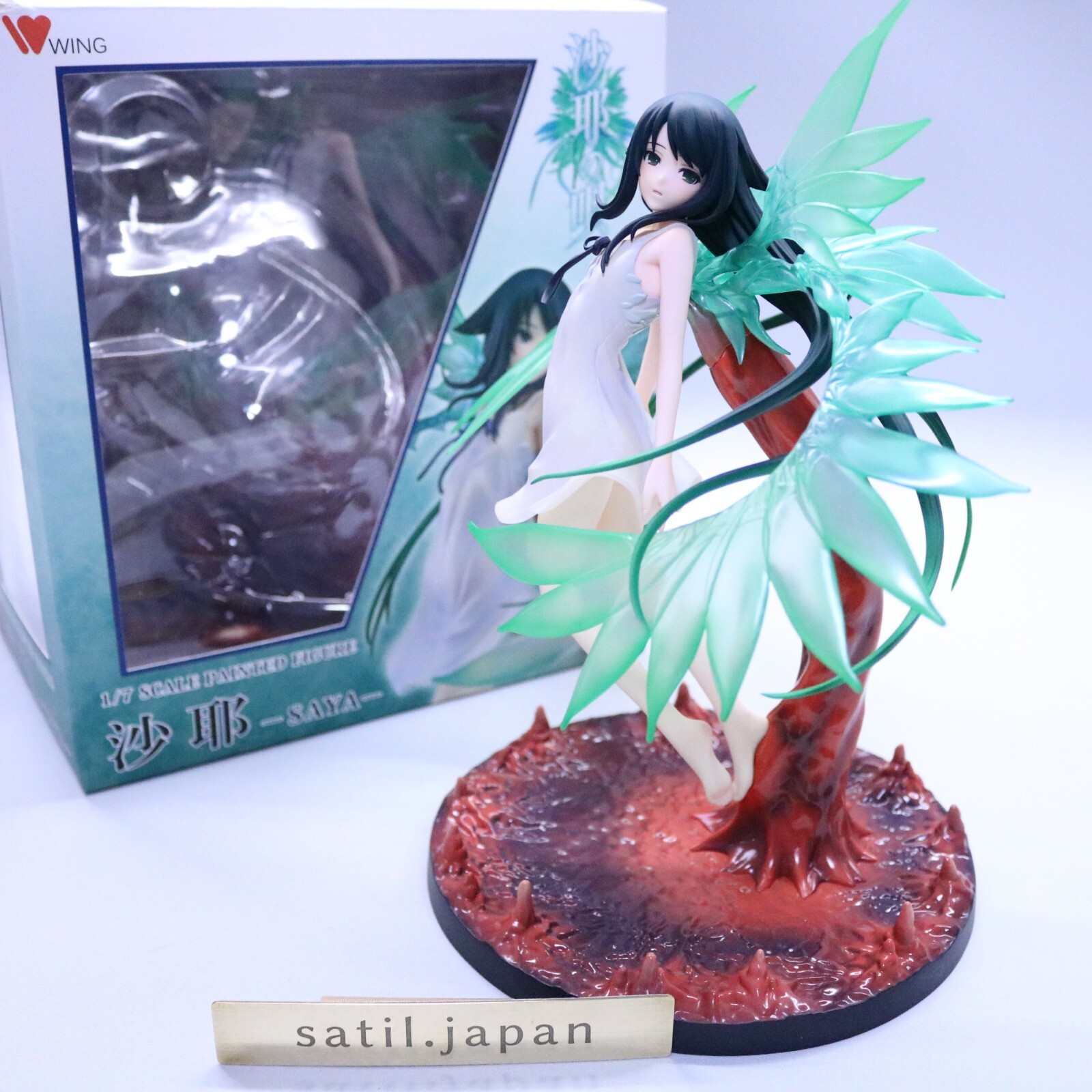 [USED] Wing Nitroplus Limited Saya no Uta 1/7 Scale PVC Painted Figure