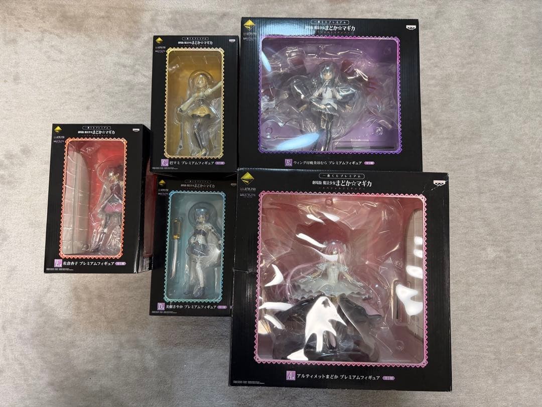 Ichiban Kuji Premium Puella Magi Madoka Magica A Prize to E Prize Figure Set