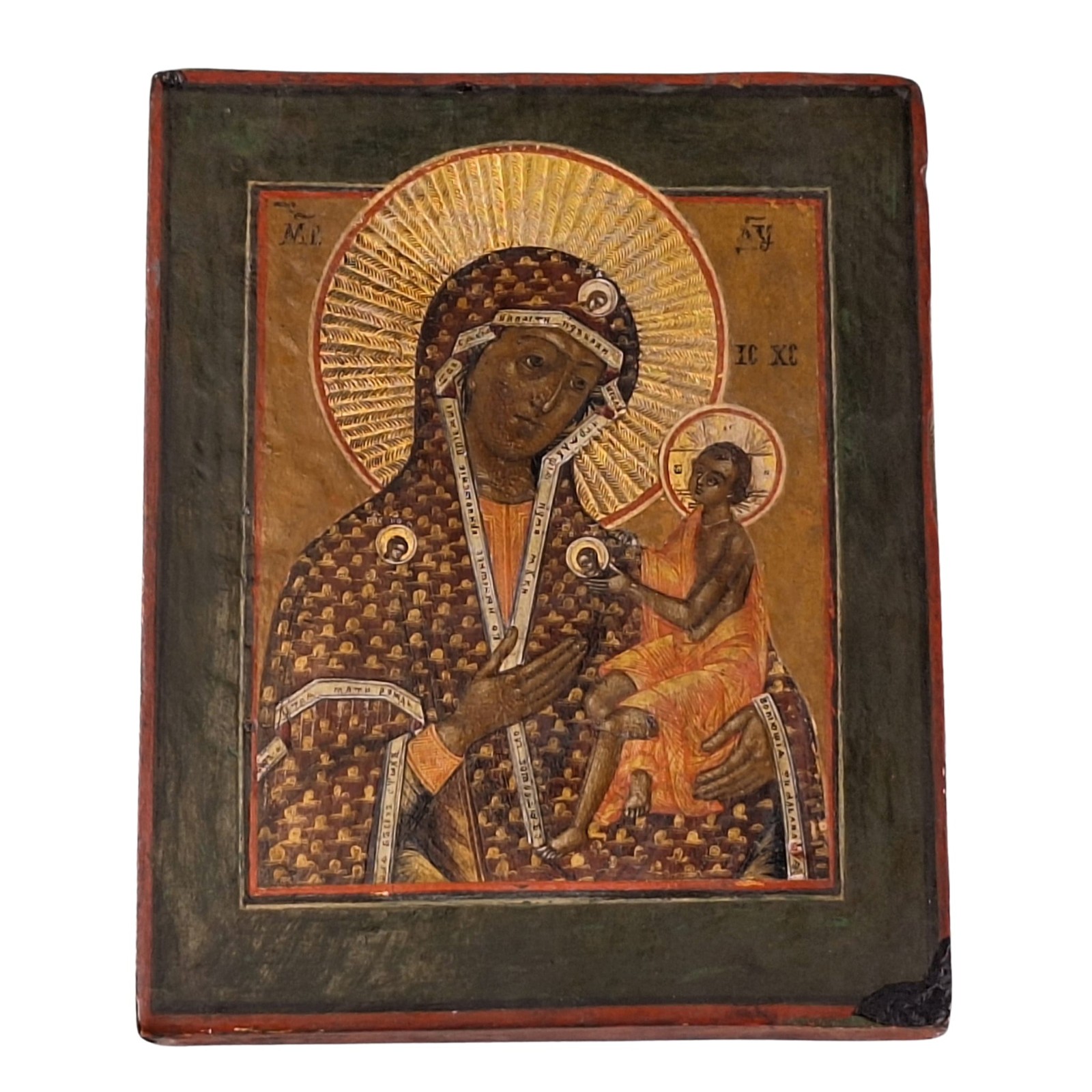 Ancient Russian icon of our Lady of Arabia,early 19thC