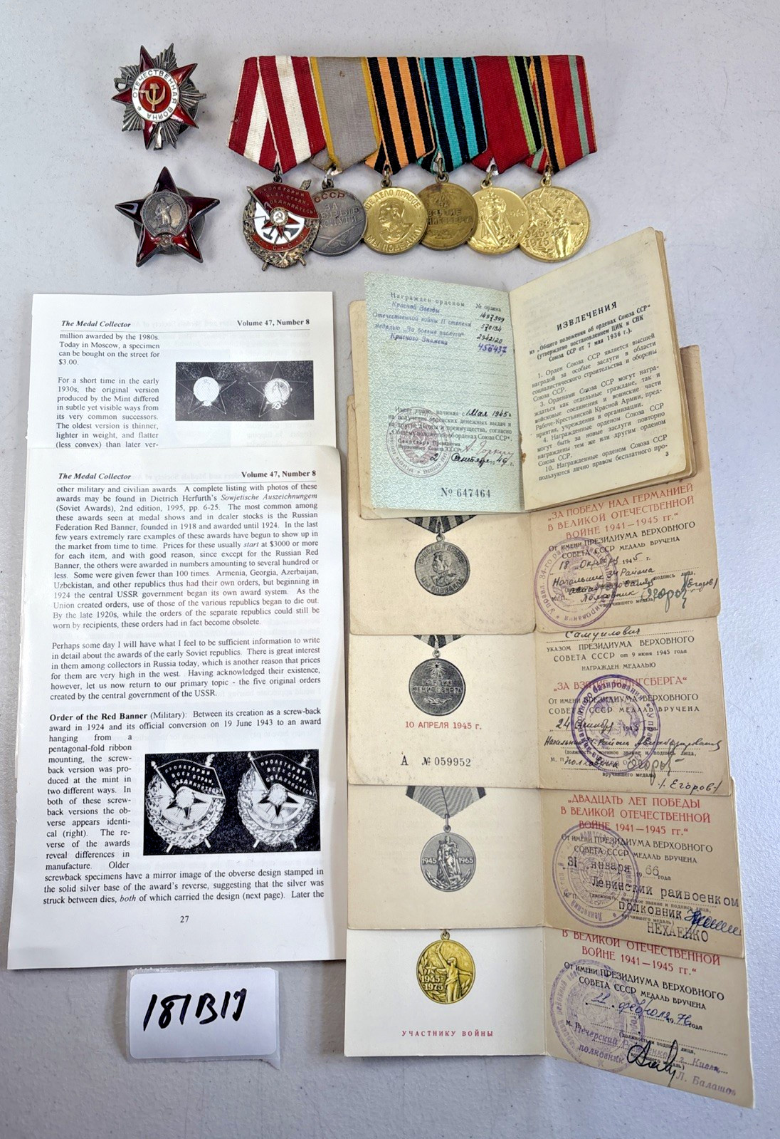 rare Soviet Medal Lot Ribbon Bar Red Star Patriotic War USSR WW2 Document 181B17